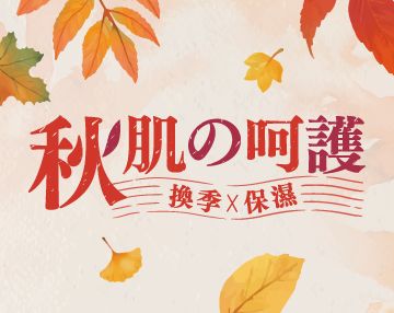 2026-09_SUGI
